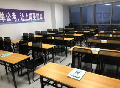 大教室