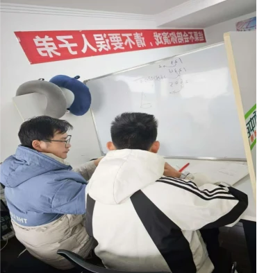 一对一教学