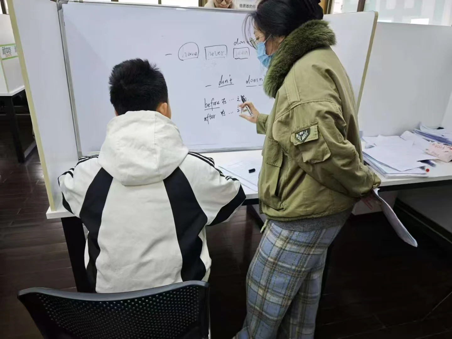 一对一学习