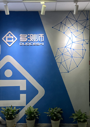广州多测师IT学校