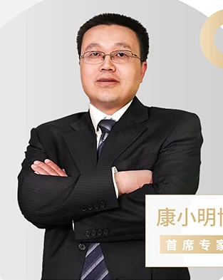 小明博士.png
