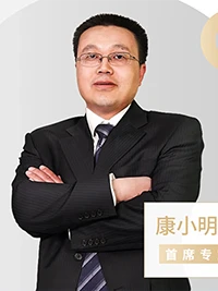 小明博士