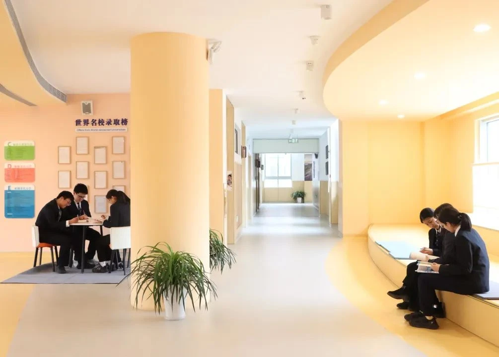 教学楼休息区