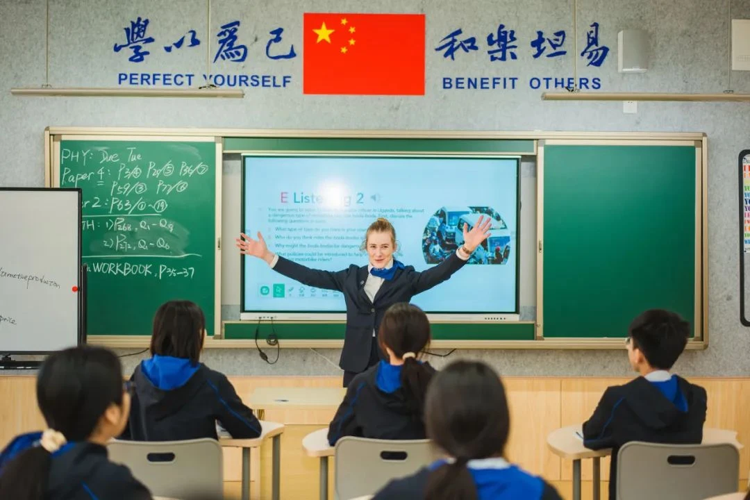 上课现场