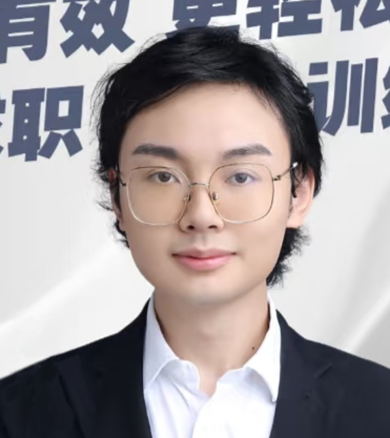 讲师 周老师