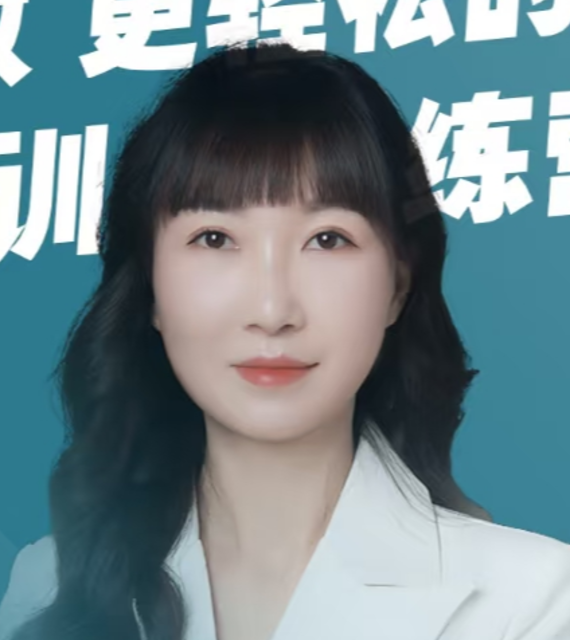 讲师 王老师