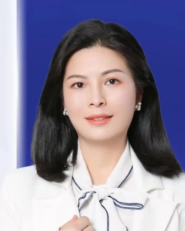 何丹