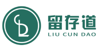 深圳留存道整理培训中心