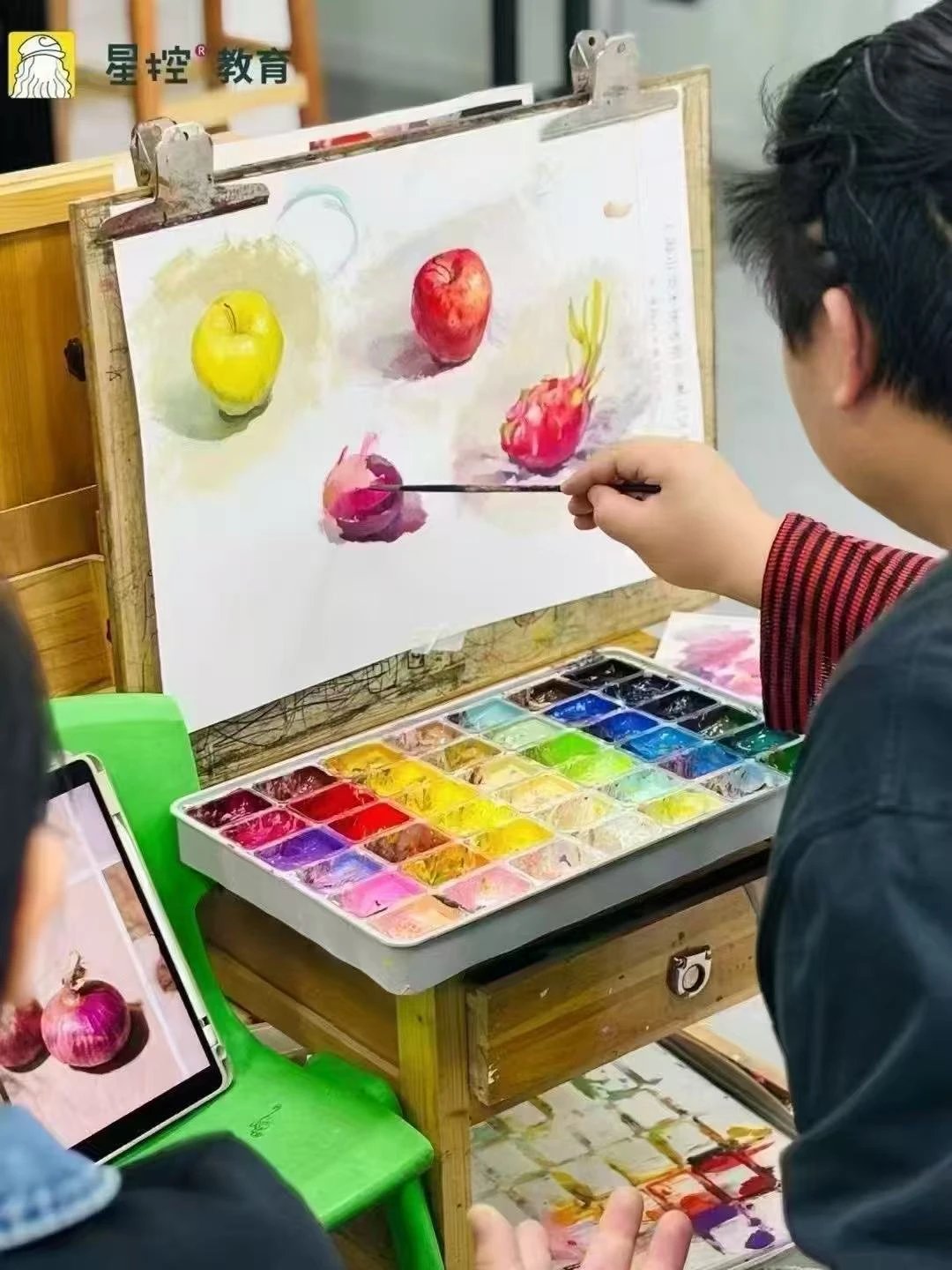 色彩教学