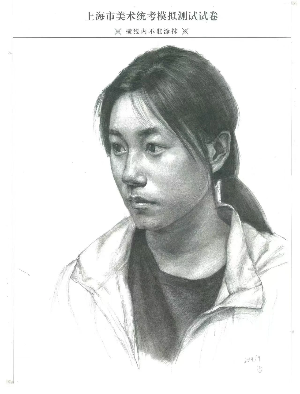 学员作品 2
