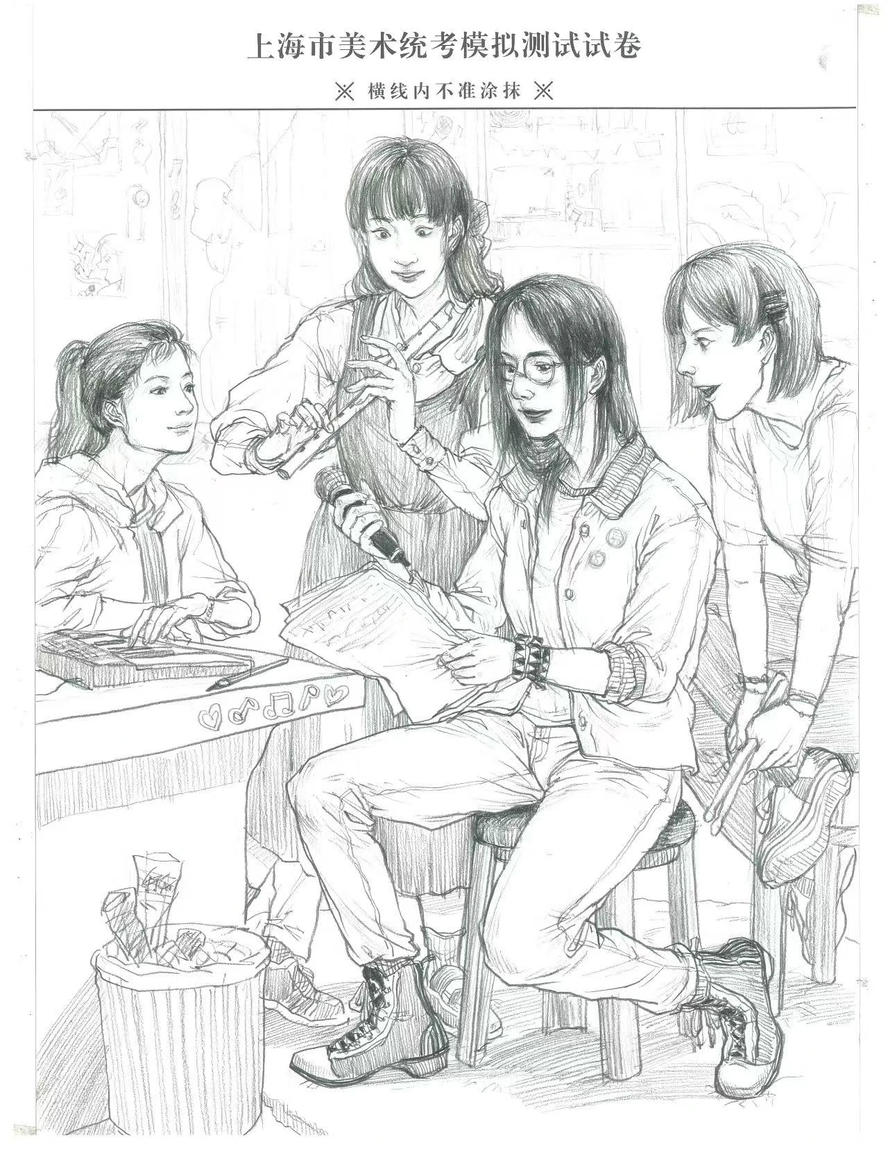 速写作品 4
