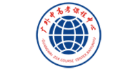 广州广外中高考复读学校