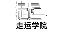 深圳走运瑜伽普拉提培训中心