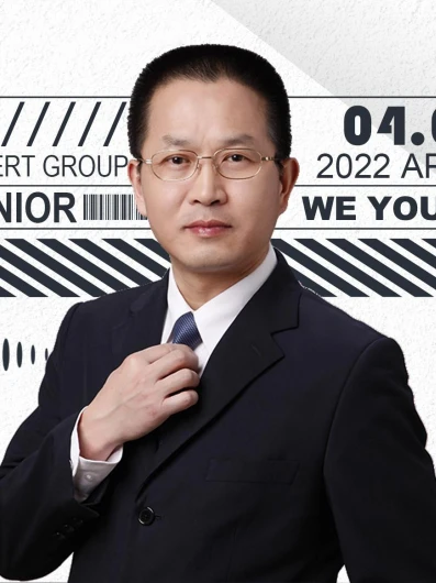 王卫勇老师