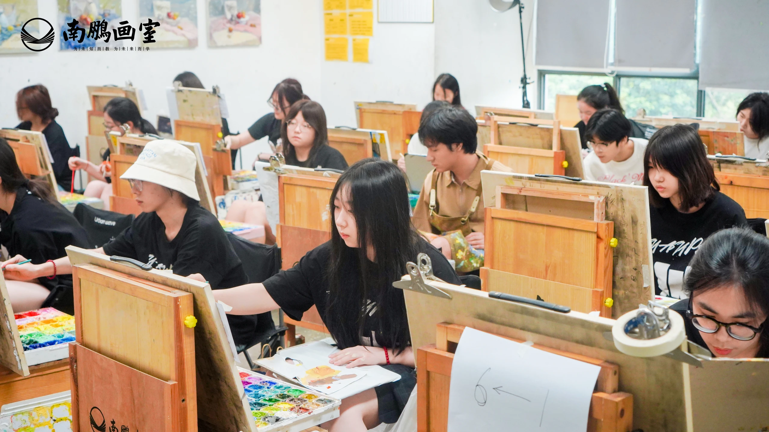 学习现场