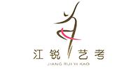 广州江锐艺考学院