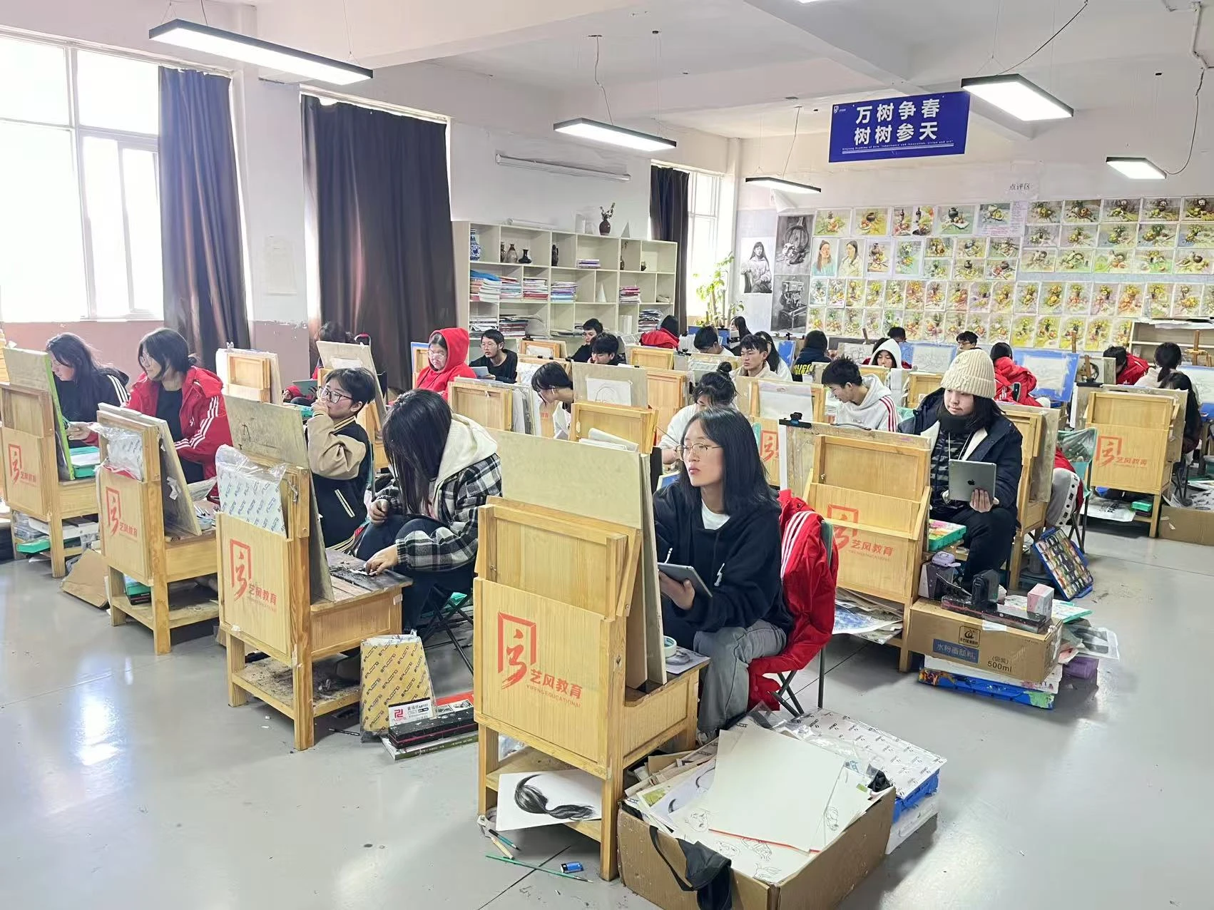 素描集训