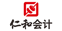 广州仁和会计教育