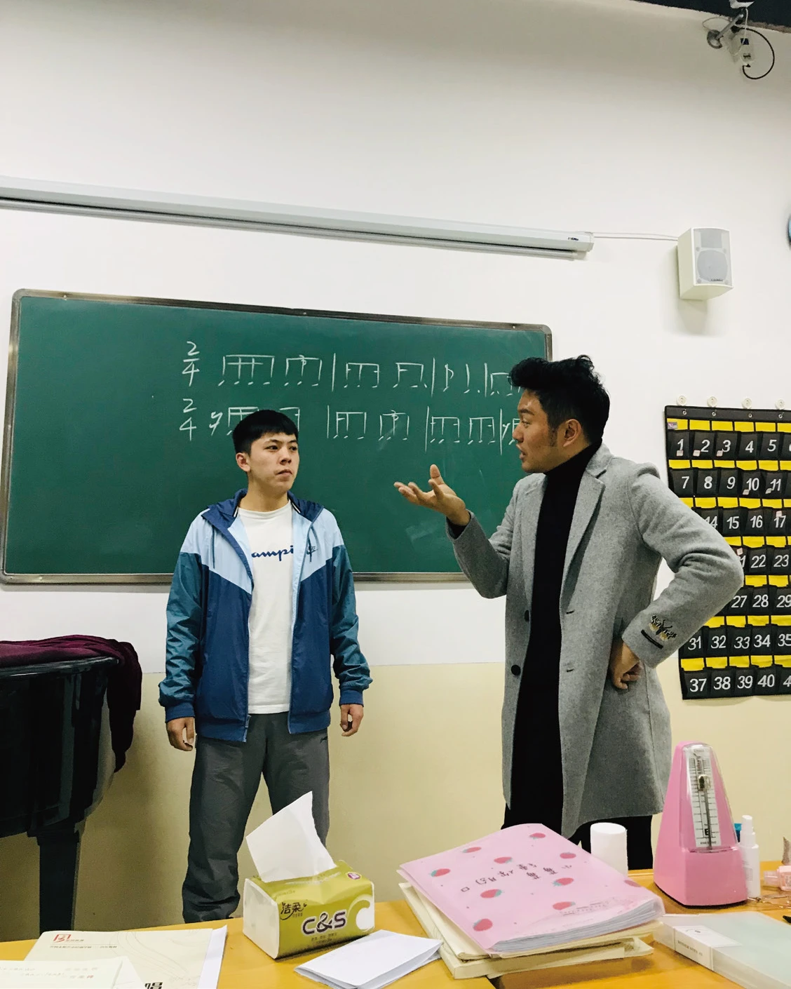 教学场景 1