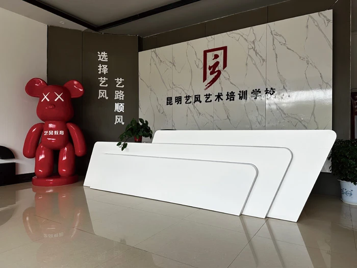 学校大厅