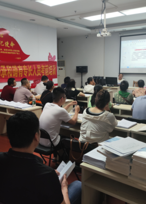 南宁静远中医培训学校