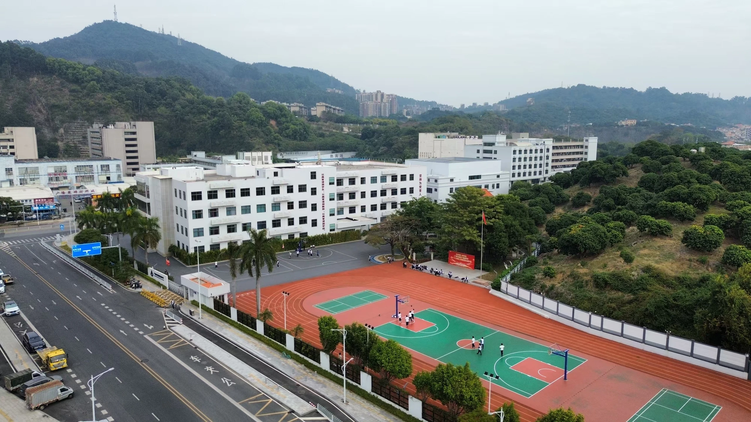 校园全景