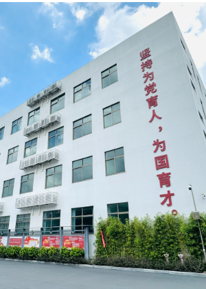 广州央美现代高中