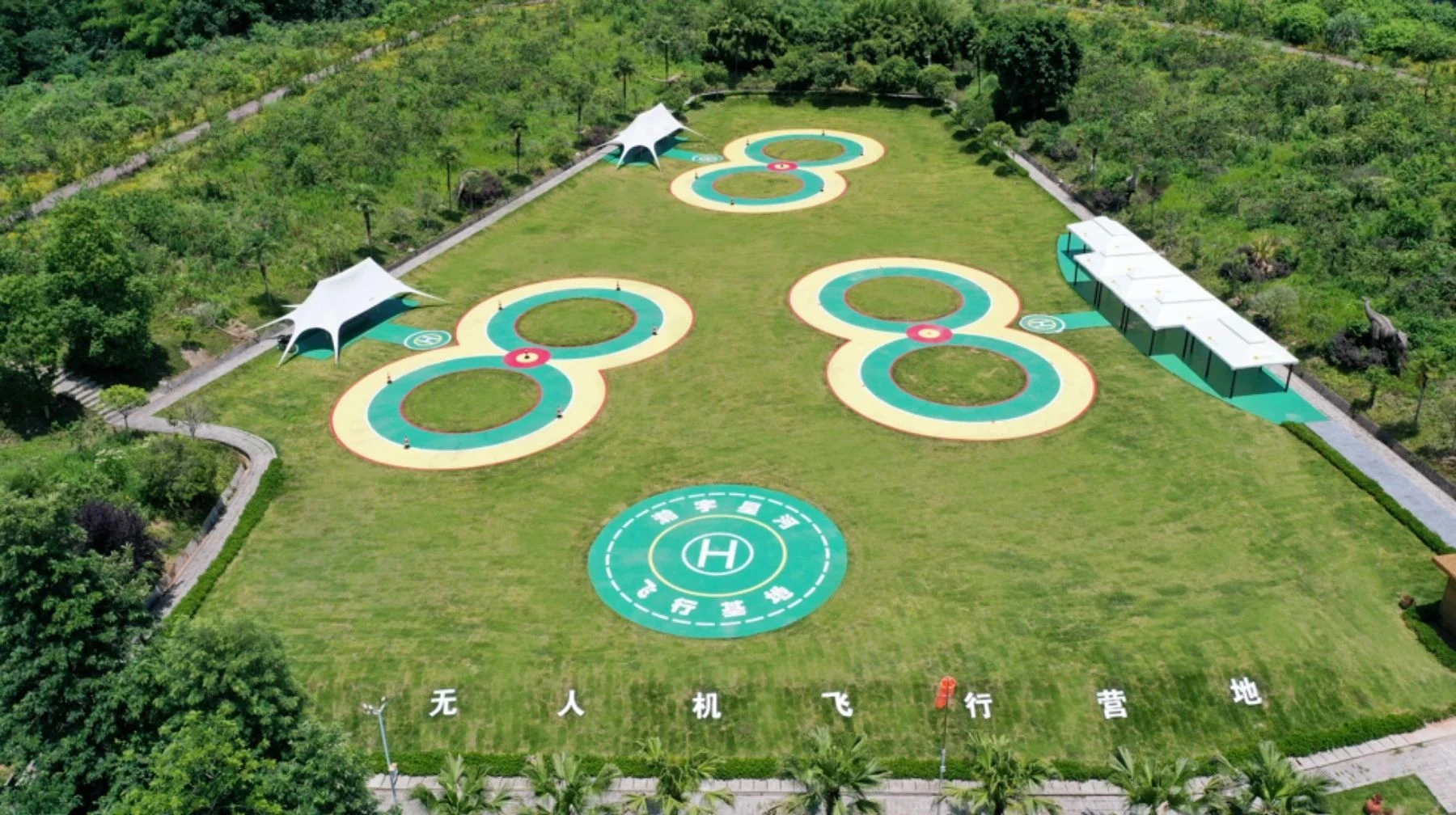 室外训练场