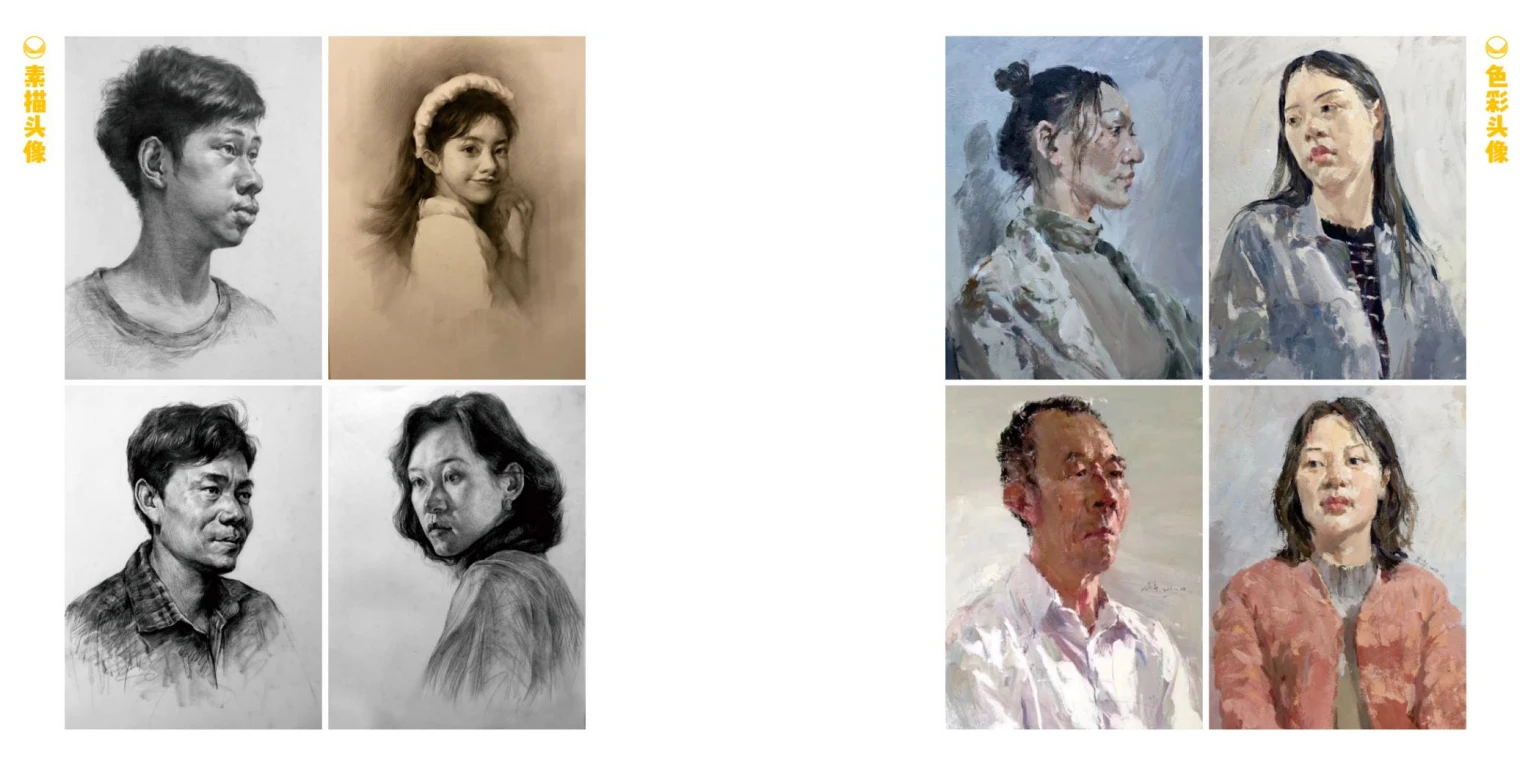 素描头像与色彩图像