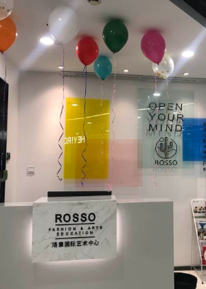 广州ROSSO国际艺术中心