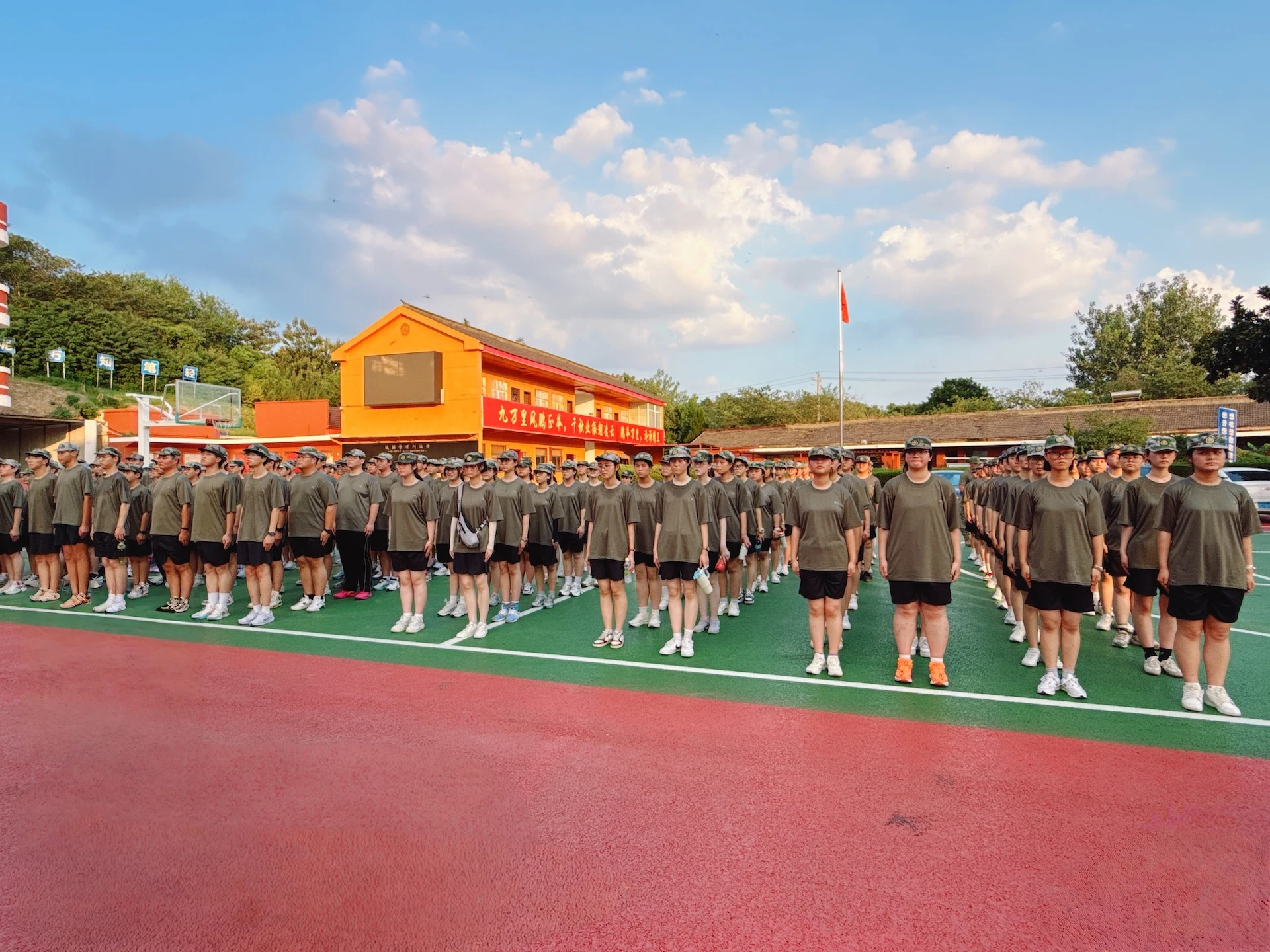 开学军训