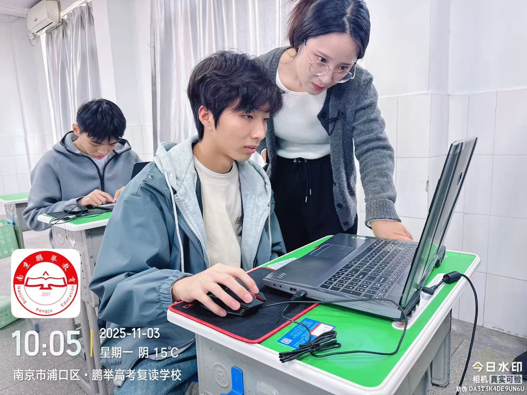 高考报名指导.jpg