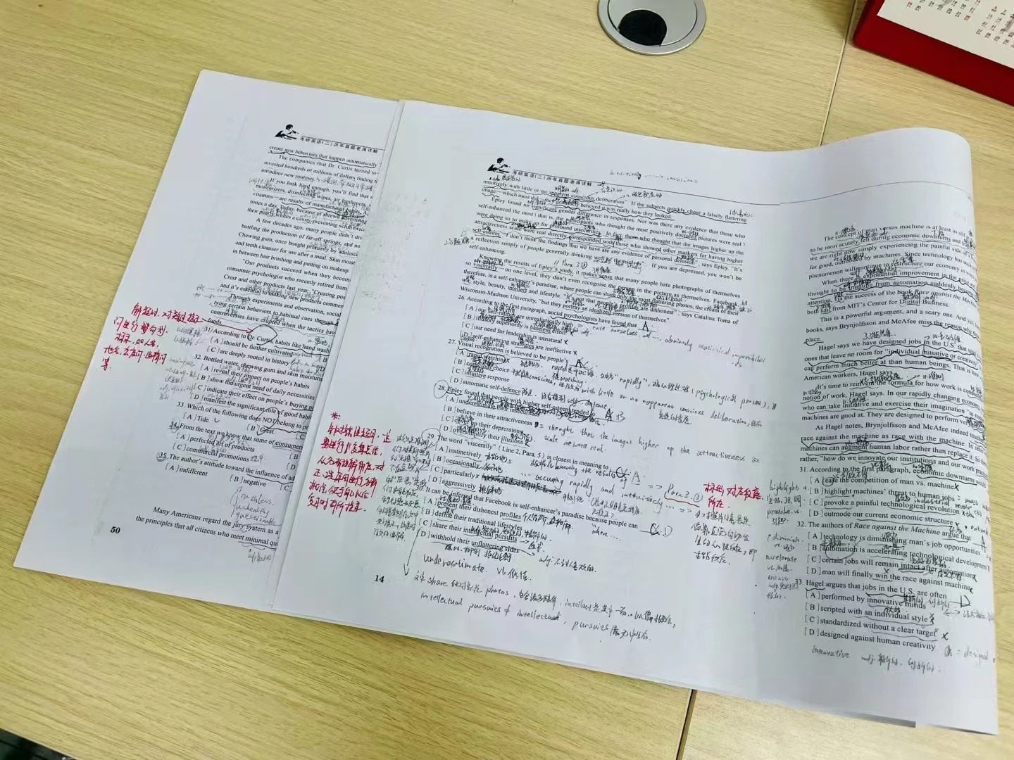 作业展示 2