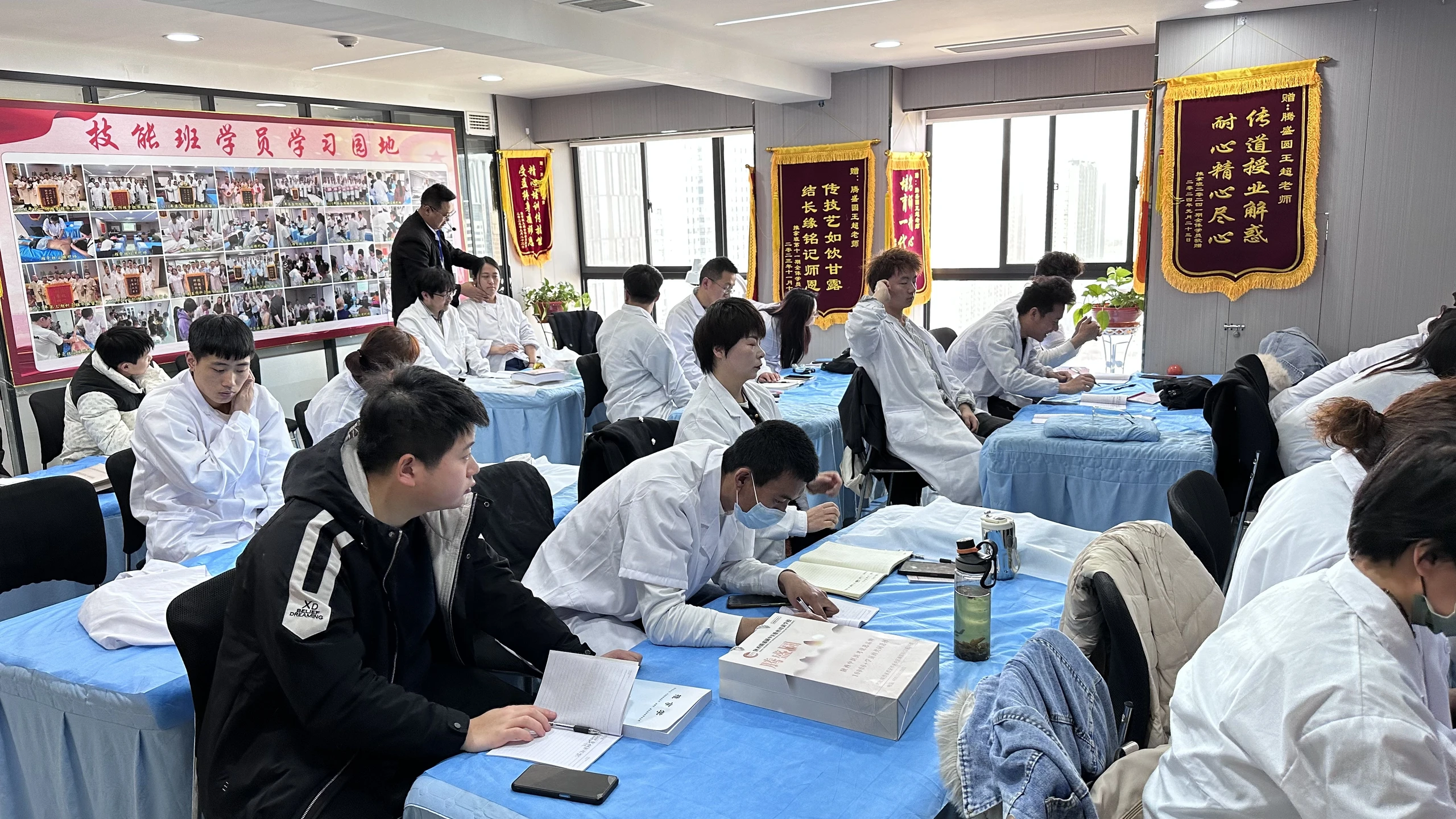 推拿技能班课程