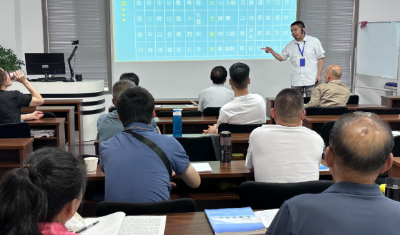 成都腾盛圆中医教育机构授课老师好不好-师资风采