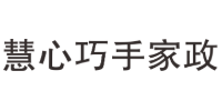 深圳慧心巧手家政母婴服务机构