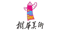 广州树华美术培训中心