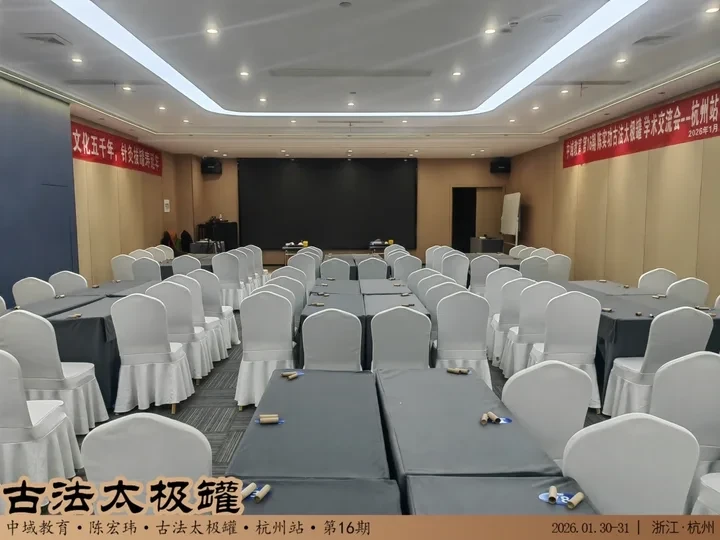 校园环境