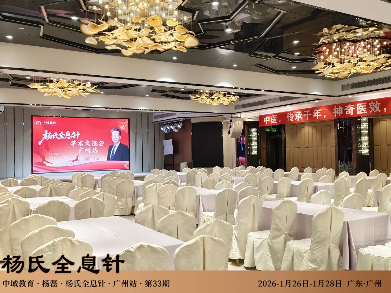 校园环境