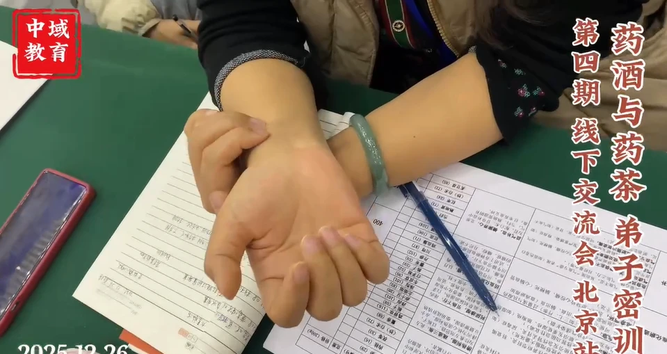 实操练习