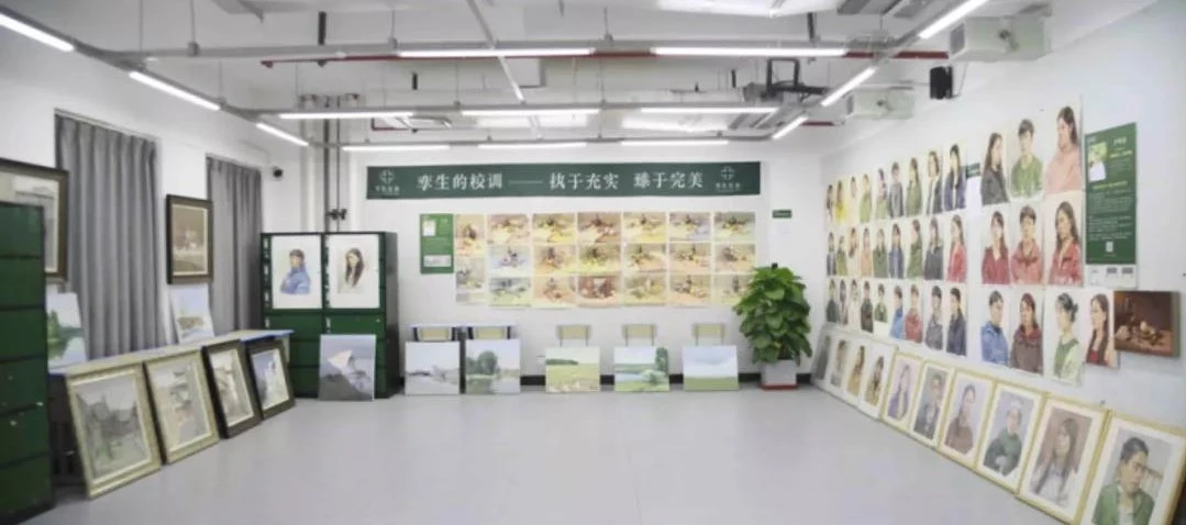杭州名师校区