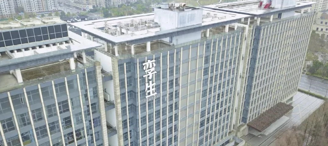 转塘茶博城校区