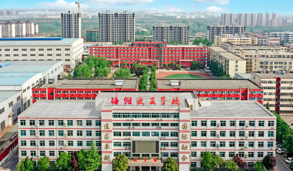 洛阳欧亚学校校园环境怎么样？看看校园图片就知道了！