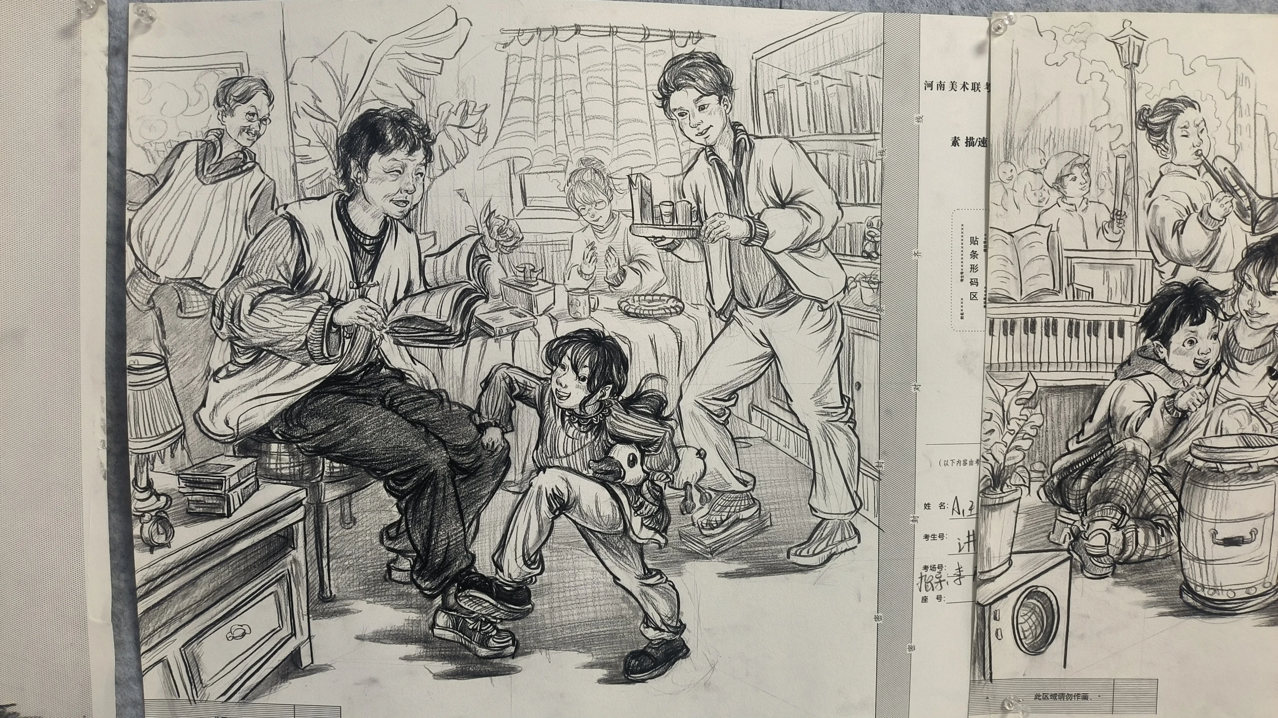 学员作品 2.jpg
