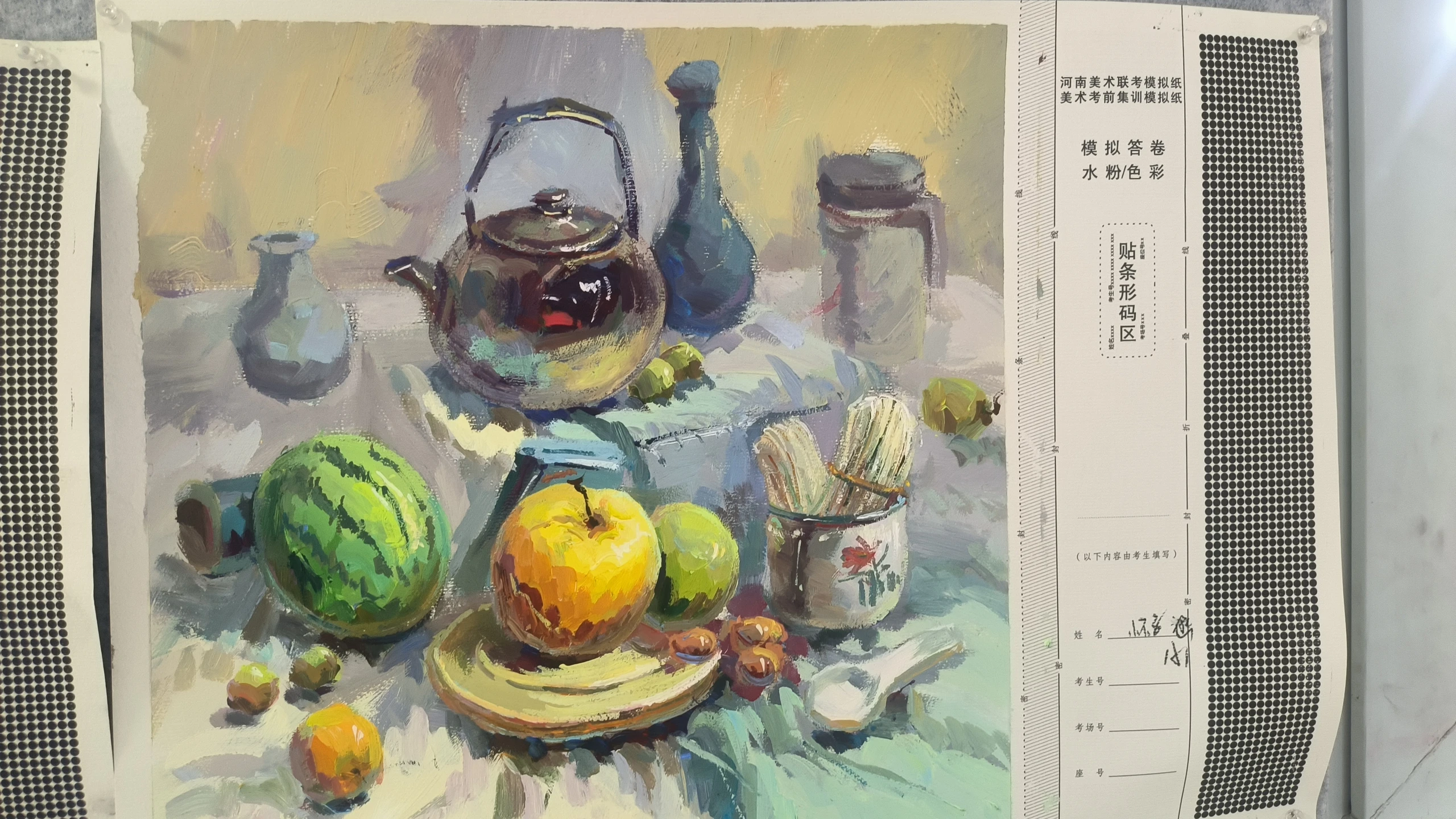学员作品3.jpg