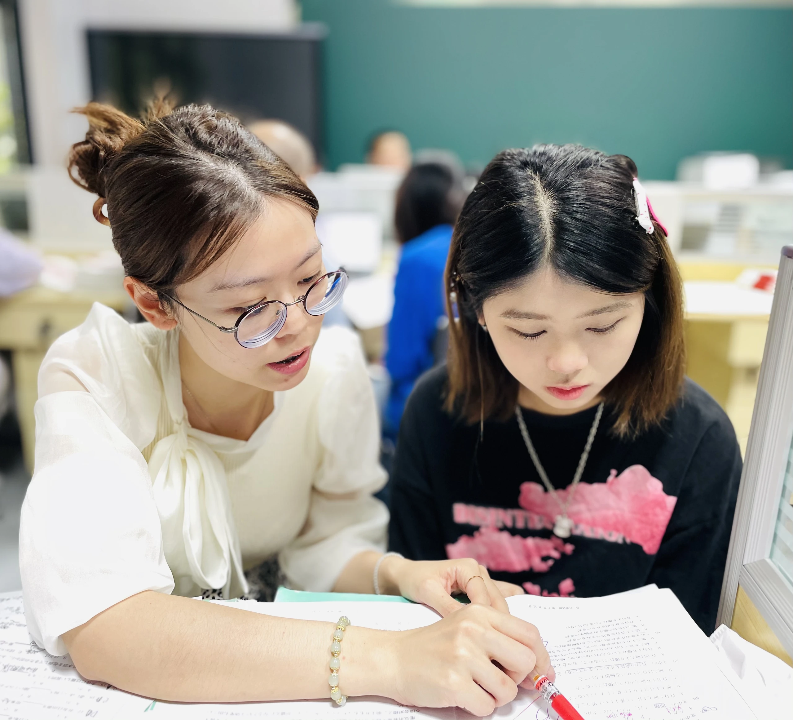 教师面授