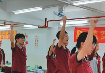 班级宣言