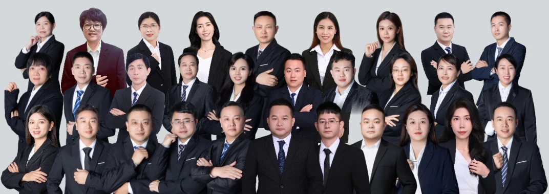 师资团队