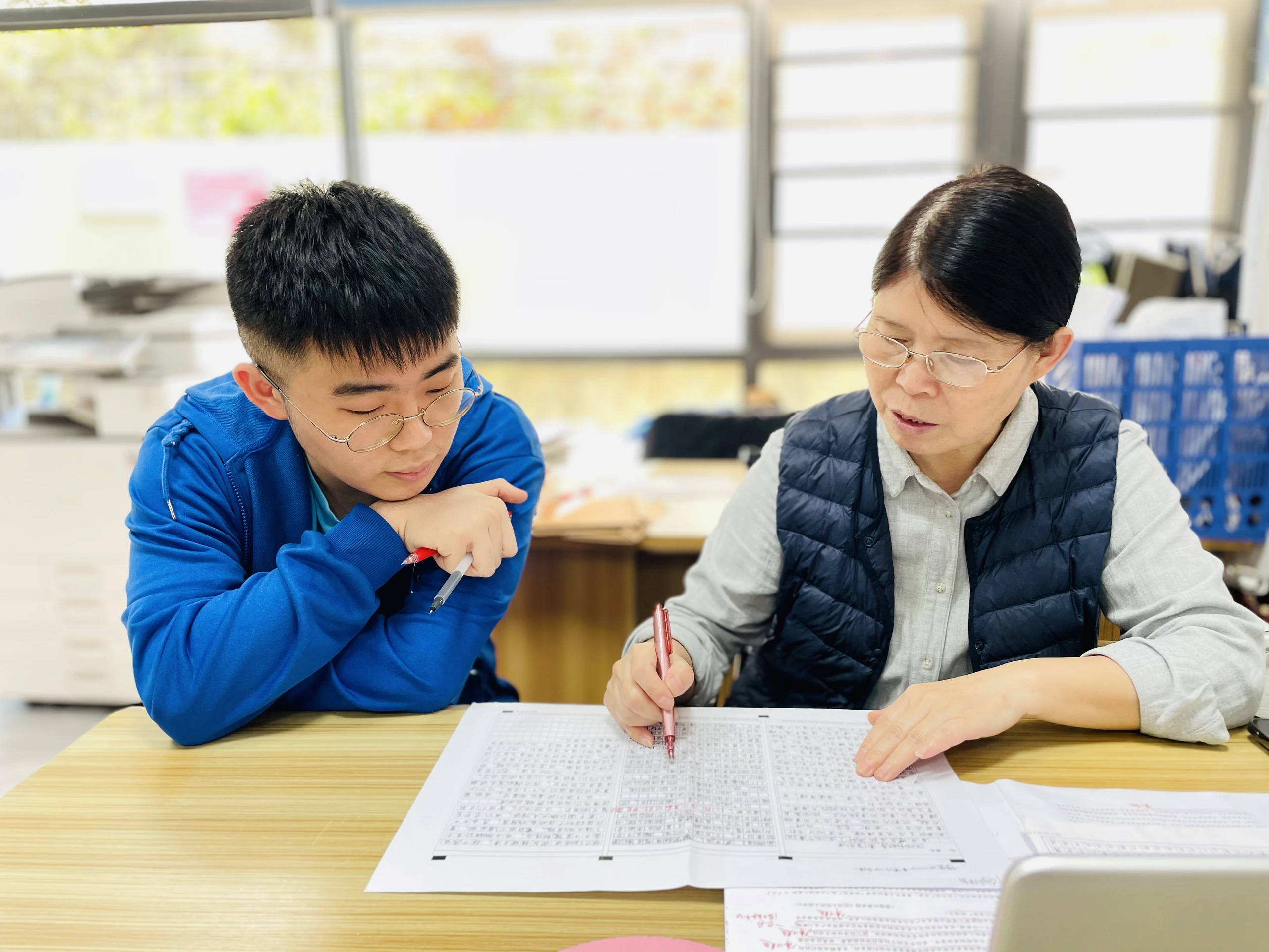 面对面辅导