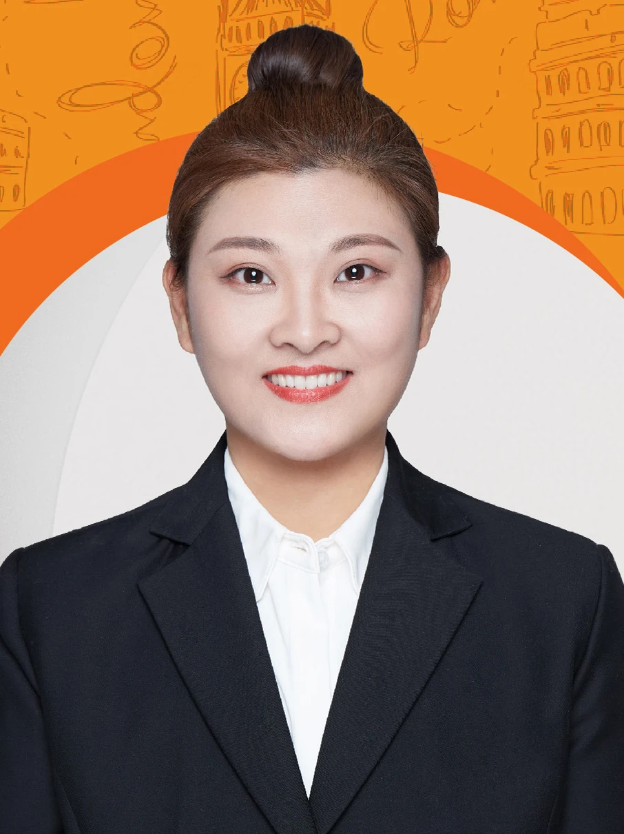 王雯老师